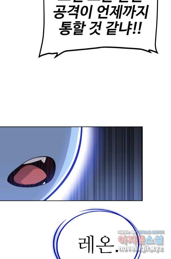 16598151696387b7khvb84r4.jpeg