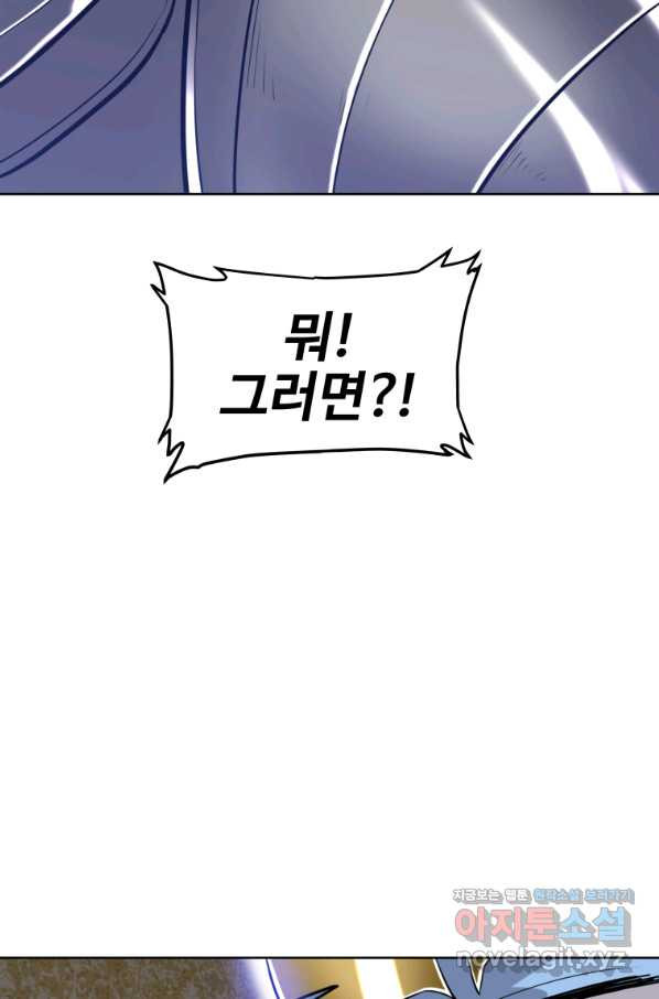 16598151704004onmf8zkfh5.jpeg