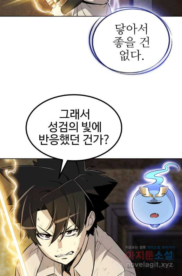 1659815172855m0ekiy726sg.jpeg