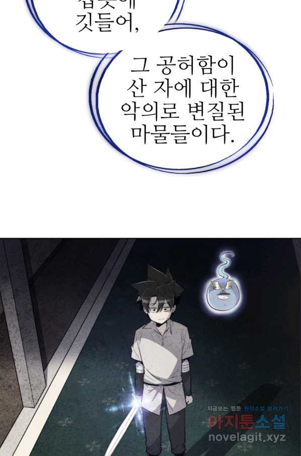 1659815174216w6teeidhqm.jpeg