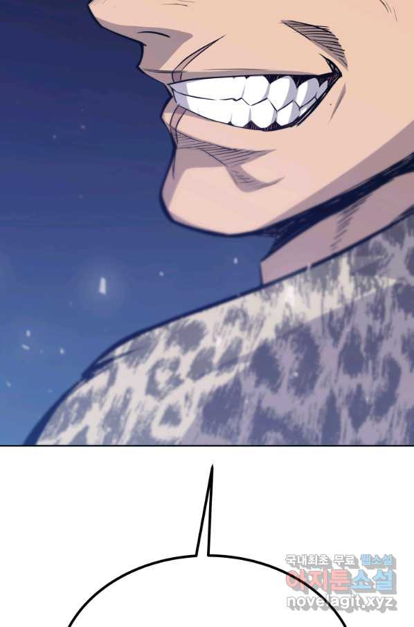 1659815258258mzikzdvj0lr.jpeg