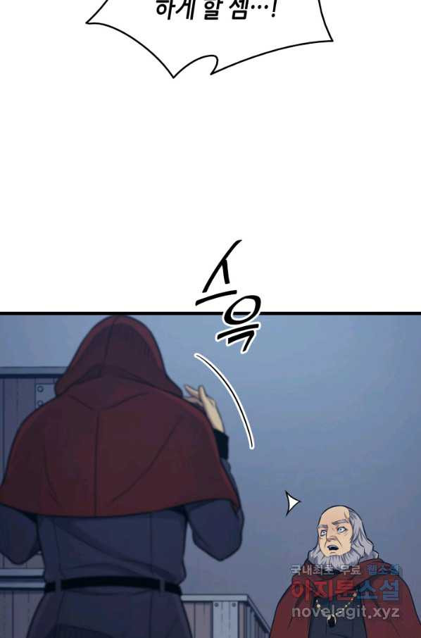 1659927315580spn03ltfuln.jpeg