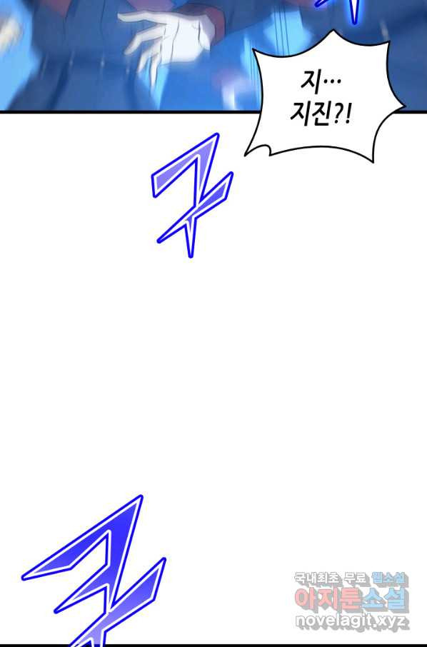 1659927316802uxxtlqwckib.jpeg