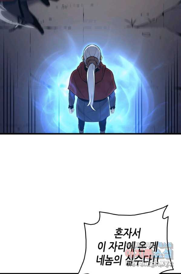 1659927317877vo2s12xr6ta.jpeg