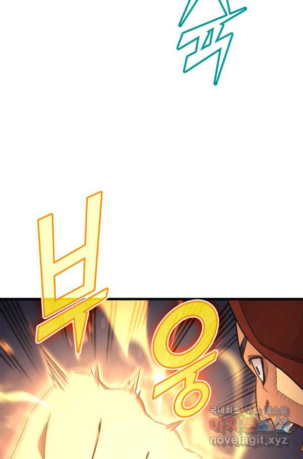 16599273184906g0508oguv9.jpeg