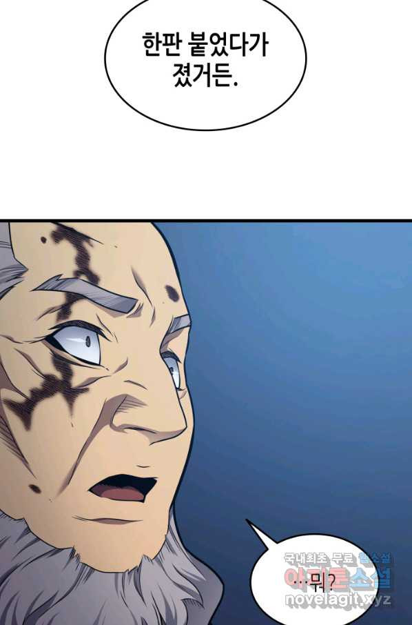 1659927330189pvbti1ov89o.jpeg