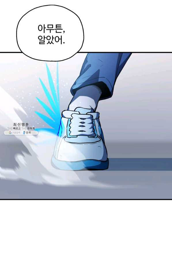 1659927836585foj2ut8cl2l.jpeg