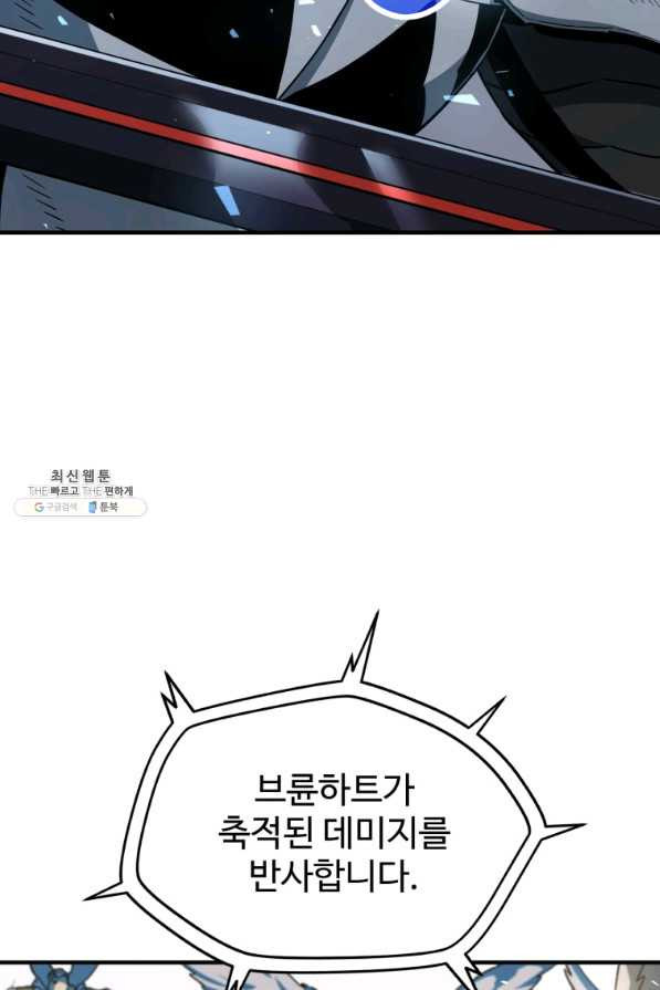 1659927845207o41wanpok4a.jpeg