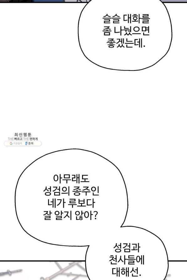 16599278599850yotkd051yu.jpeg