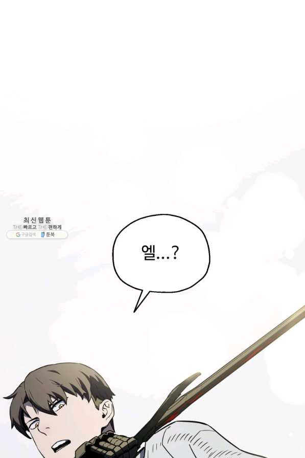 1659927863357npfq80dlbbf.jpeg