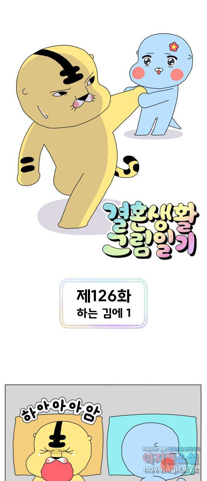 1659929003824fvlip38ss8h.jpeg