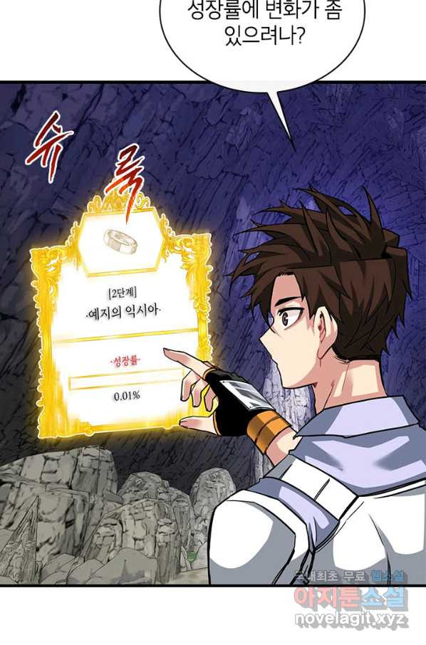 1659927790893lyao61qxgug.jpeg
