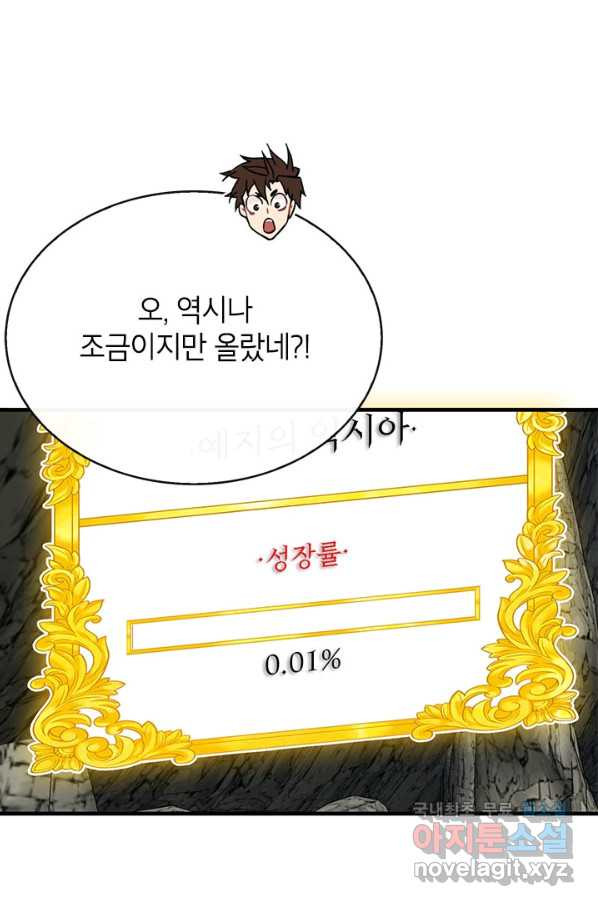 1659927791045booofkpsddb.jpeg