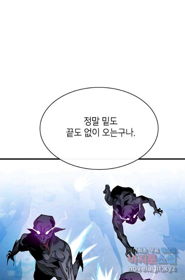 165992779907799ae54o8xrm.jpeg