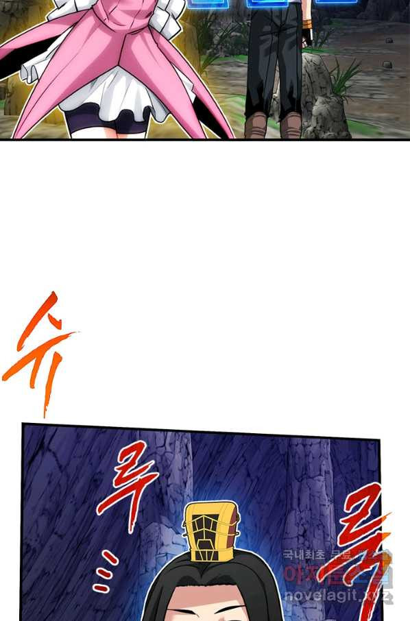 1659927801853g3as6zf6l7m.jpeg
