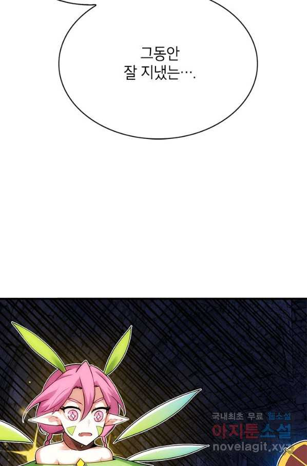 1659927802159k8lq3ketabo.jpeg