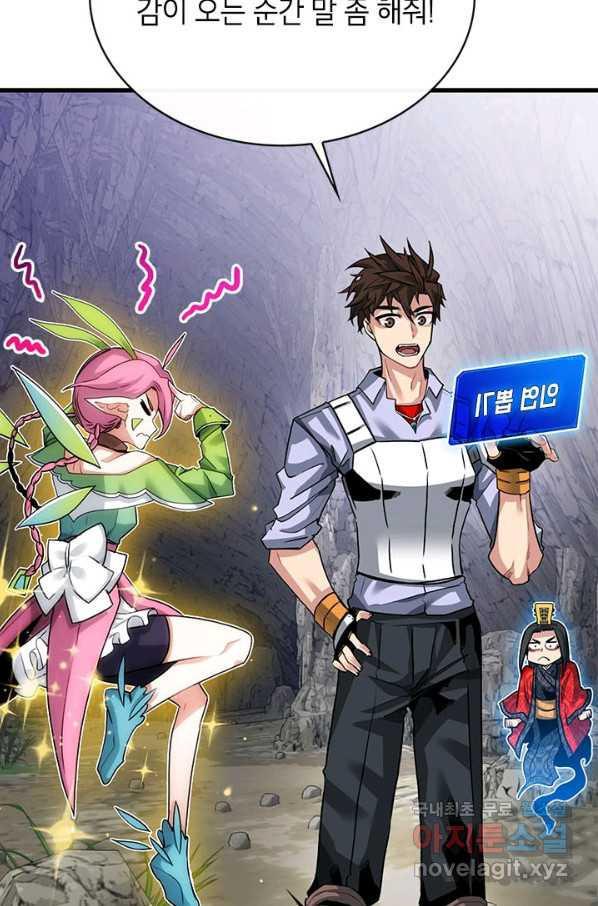 1659927810288jd5ql3jy5y.jpeg