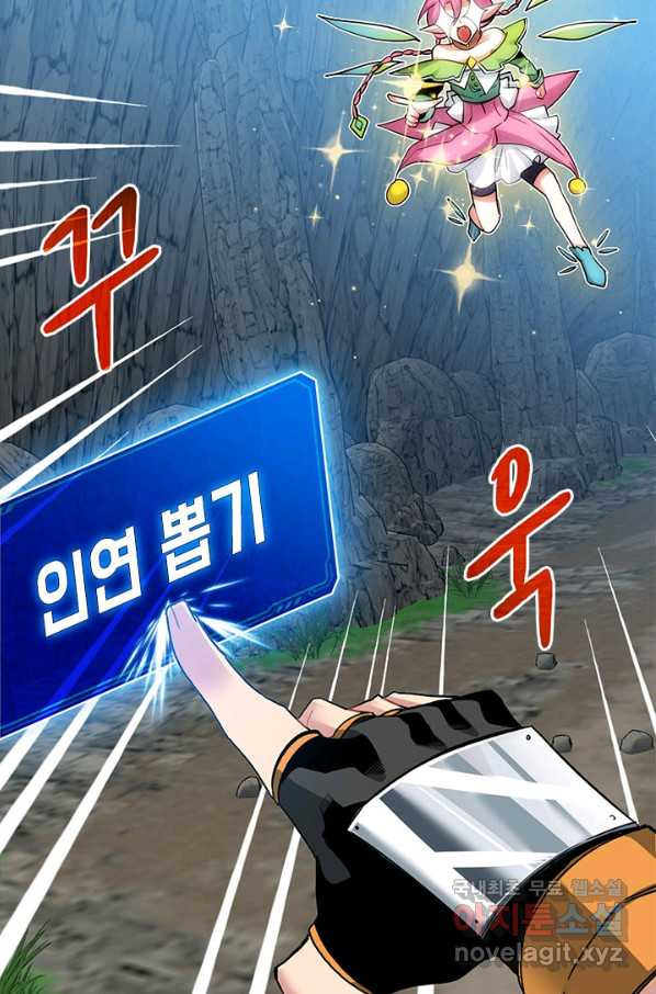 1659927810595ssx3kfxazuh.jpeg