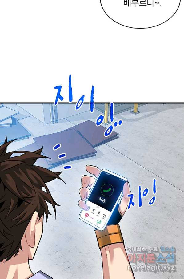 1659927814601x4lp50e7b6c.jpeg