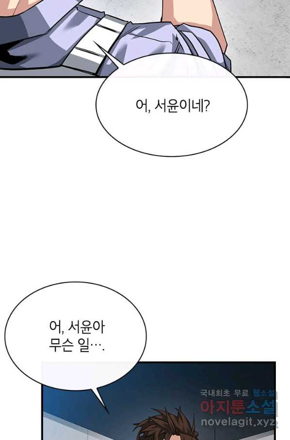 16599278147541goutaek0wn.jpeg