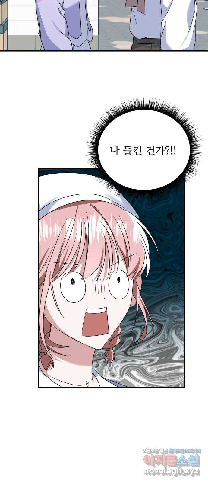 1659930666255smyc1oeqejr.jpeg