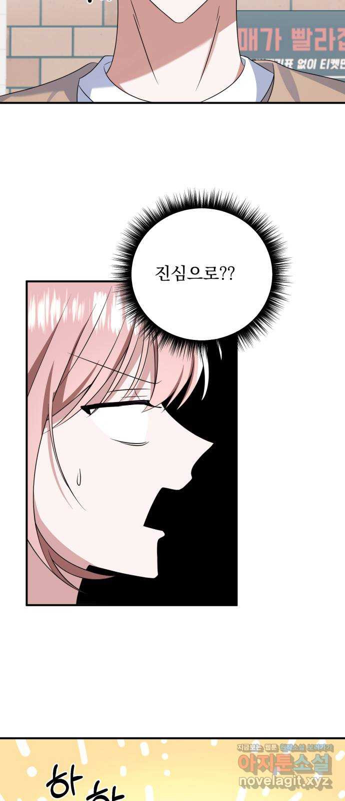 1659930666571qzmsbx7ouwc.jpeg