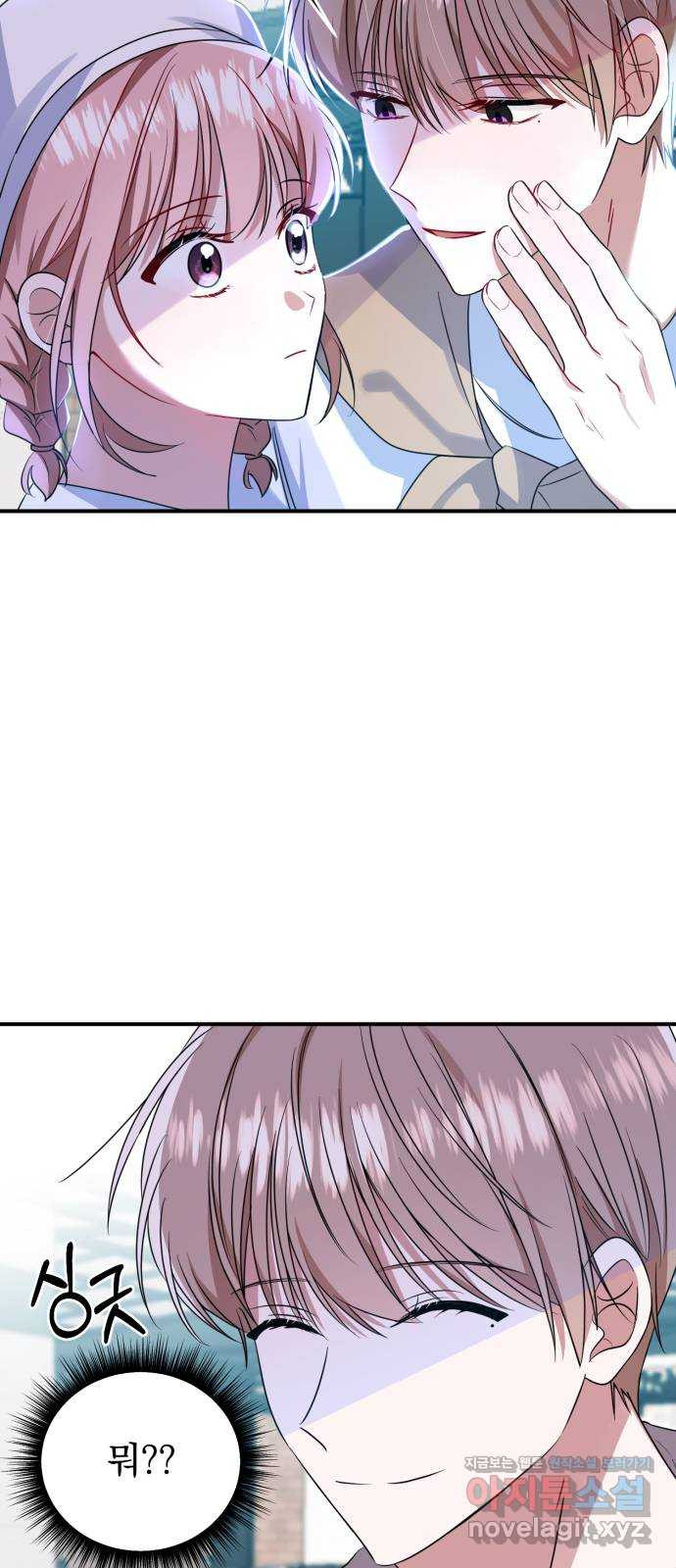 16599306670299tpcaspipq.jpeg