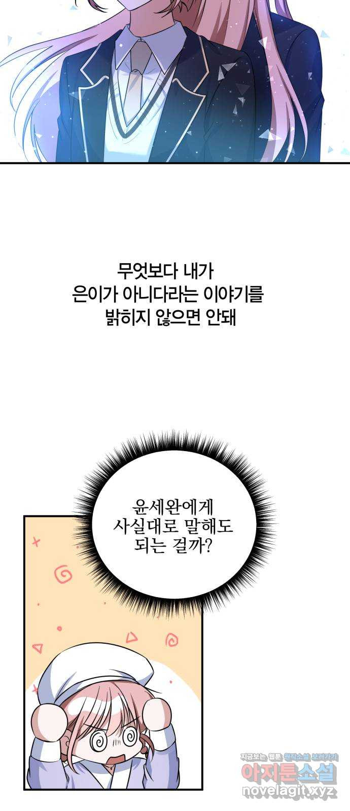 1659930668256zr7u74an4ic.jpeg