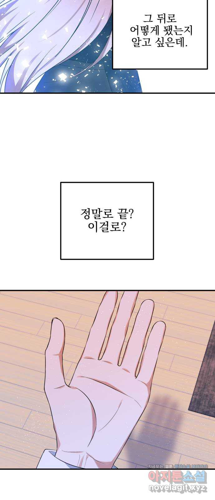 1659930672259wqffksimggh.jpeg