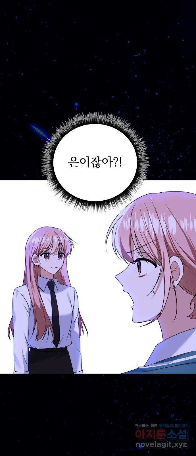 1659930673024l6e3tekgqt.jpeg