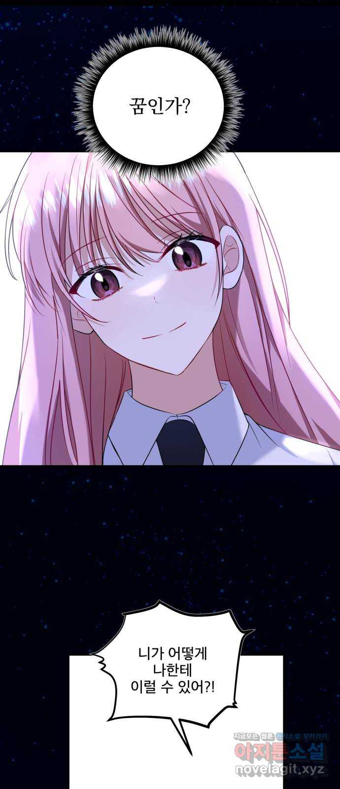 1659930673175fv8nxkc9j5r.jpeg