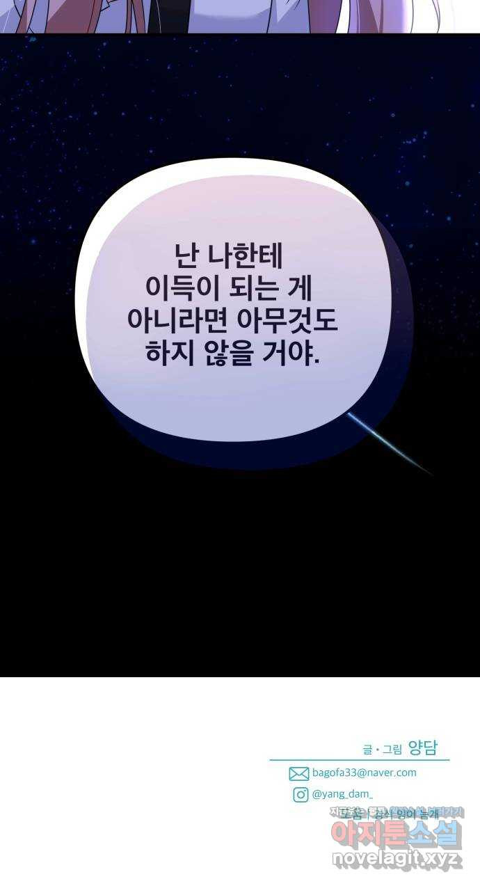 16599306810210qjrl1khjmo.jpeg