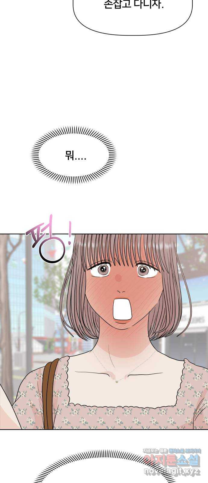 1659930245580so0bmzqnqb.jpeg