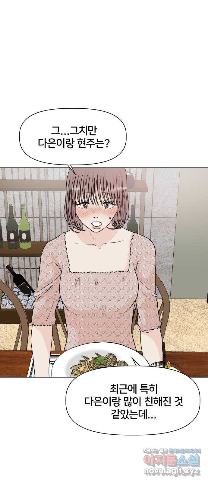1659930251831ftapubjrc7g.jpeg