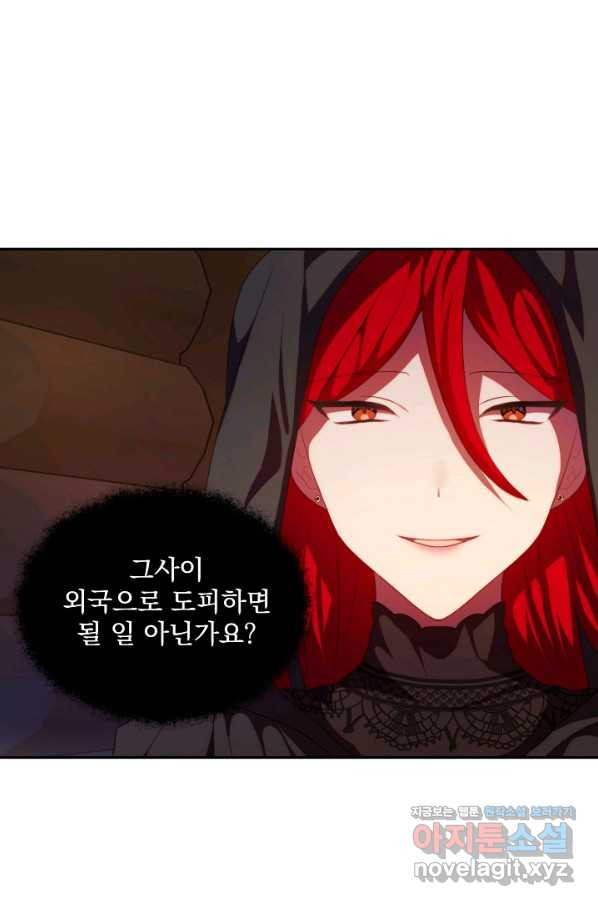 16599281623788819a0uxtdy.jpeg