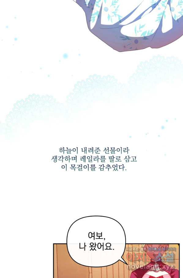 16599281636070kui3spm9lv.jpeg