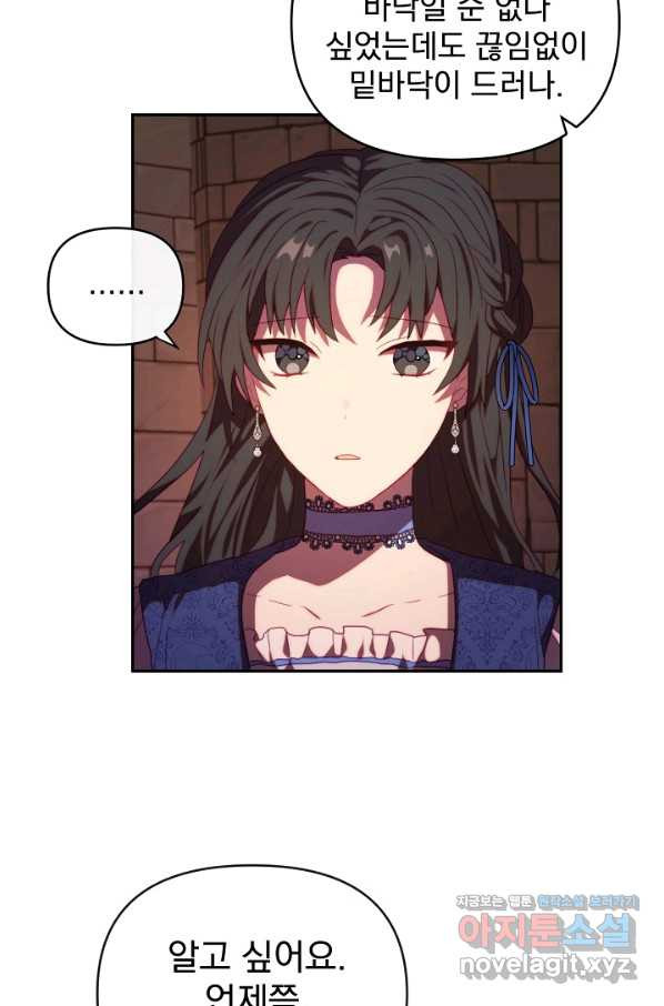 1659928168240td821qwvc5t.jpeg