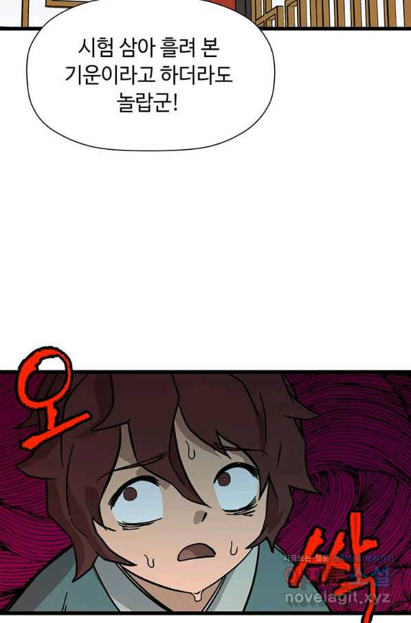1660011774912e98d09s87xo.jpeg