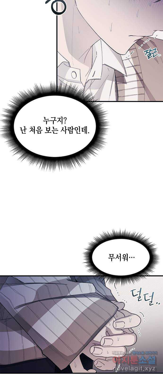 1660014445988pg56b2d5g8b.jpeg