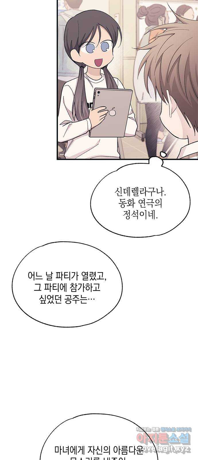 1660014455214jjklrd7asl.jpeg