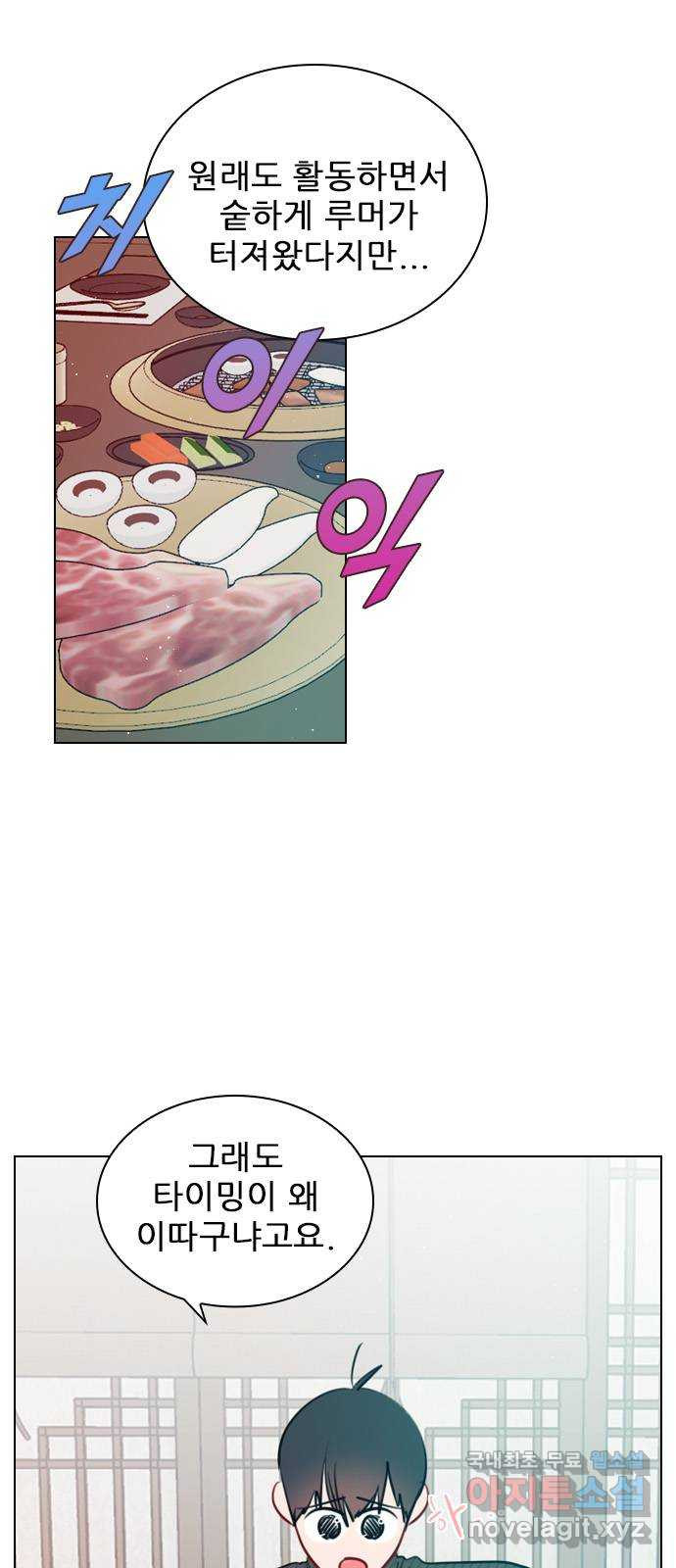16600146673328a6n2ovbowf.jpeg