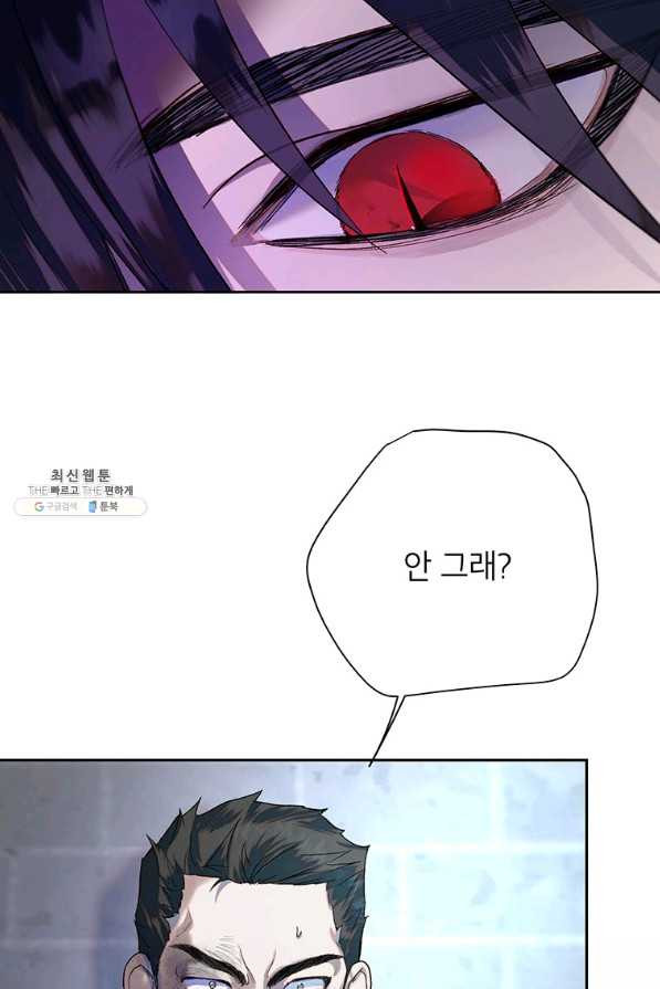 1660011886253c5sawix4ad8.jpeg