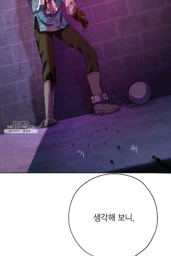 166001188686940rqrcaxr28.jpeg