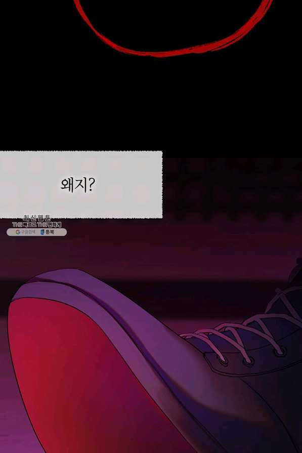 16600118880907givehuun42.jpeg