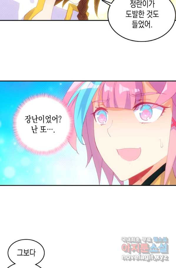 1660011762137vlamn4hwjoq.jpeg