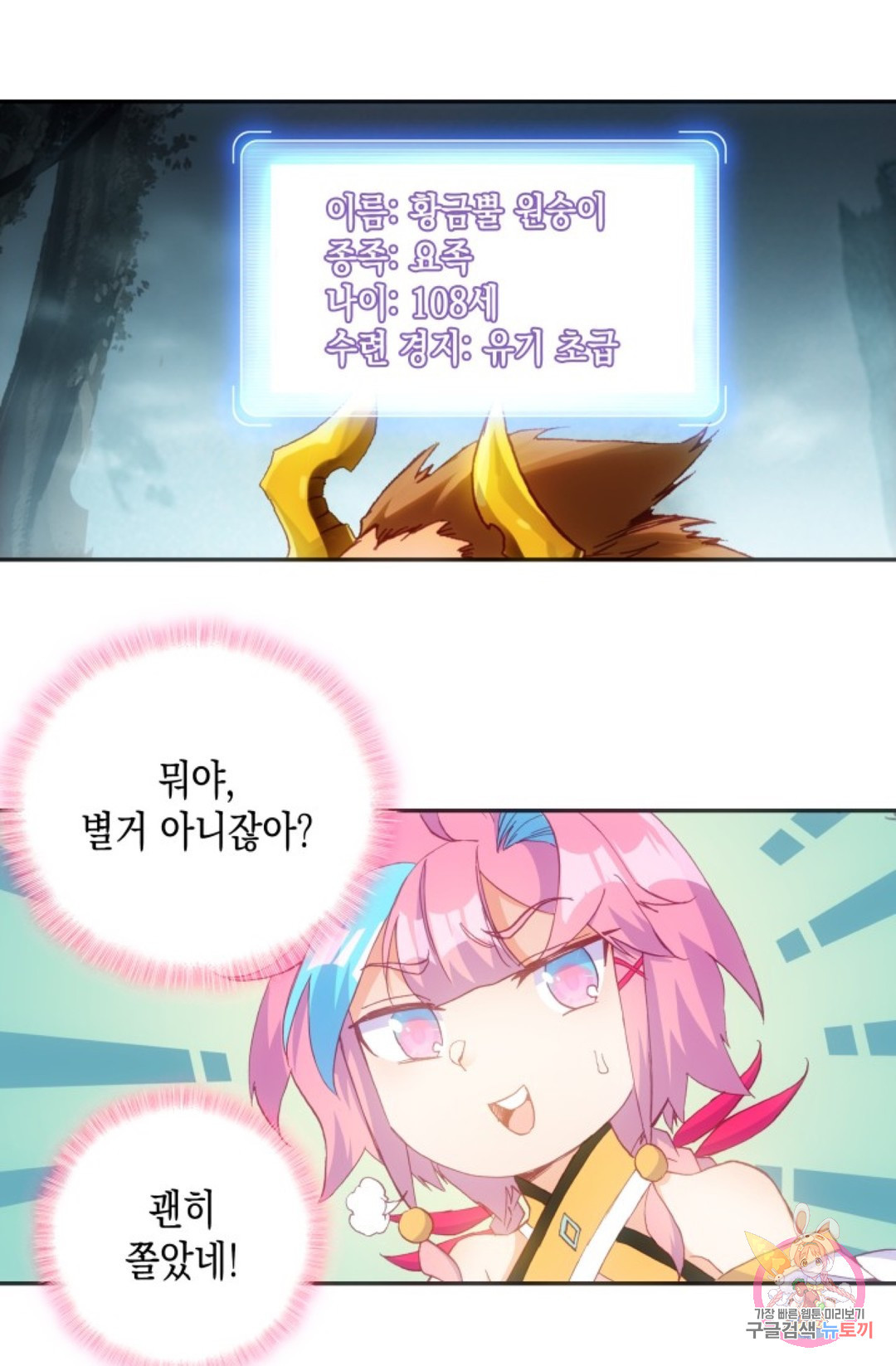 1660011794232d8kjnjcequn.jpeg