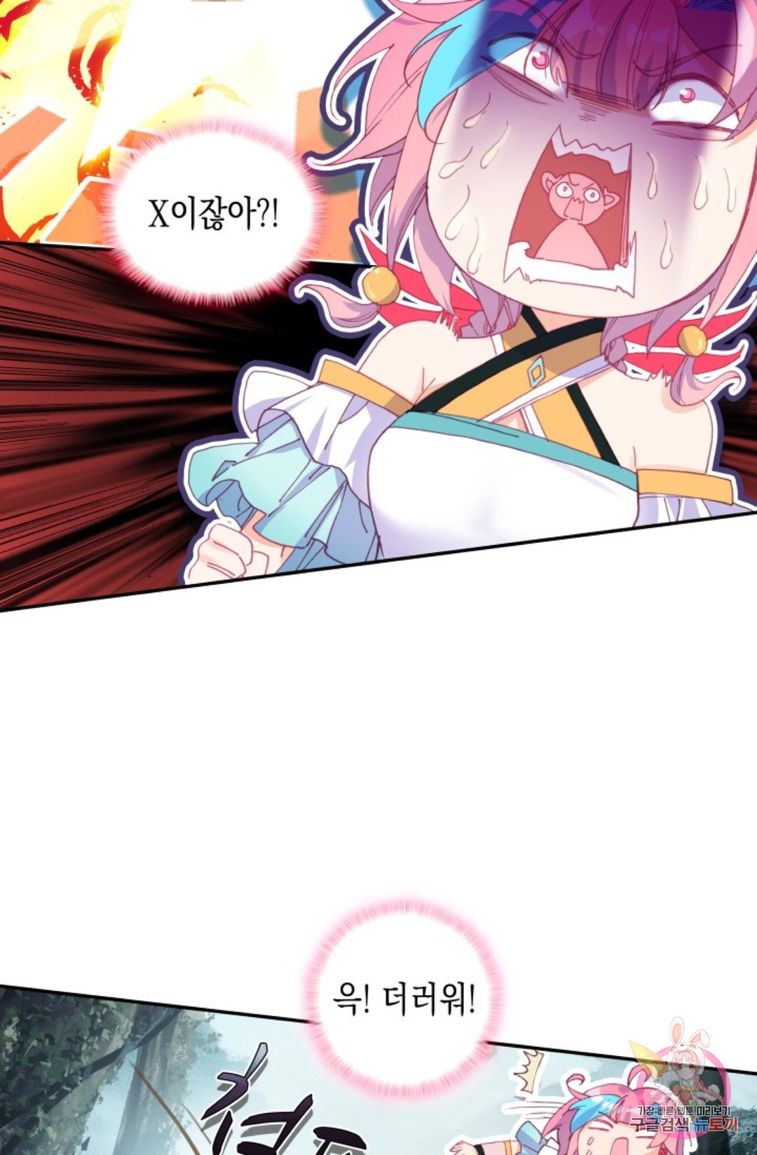16600117959191y5flnamzxl.jpeg