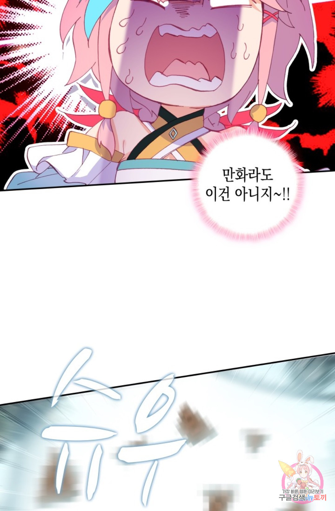 16600117963798ixmpea7a0i.jpeg