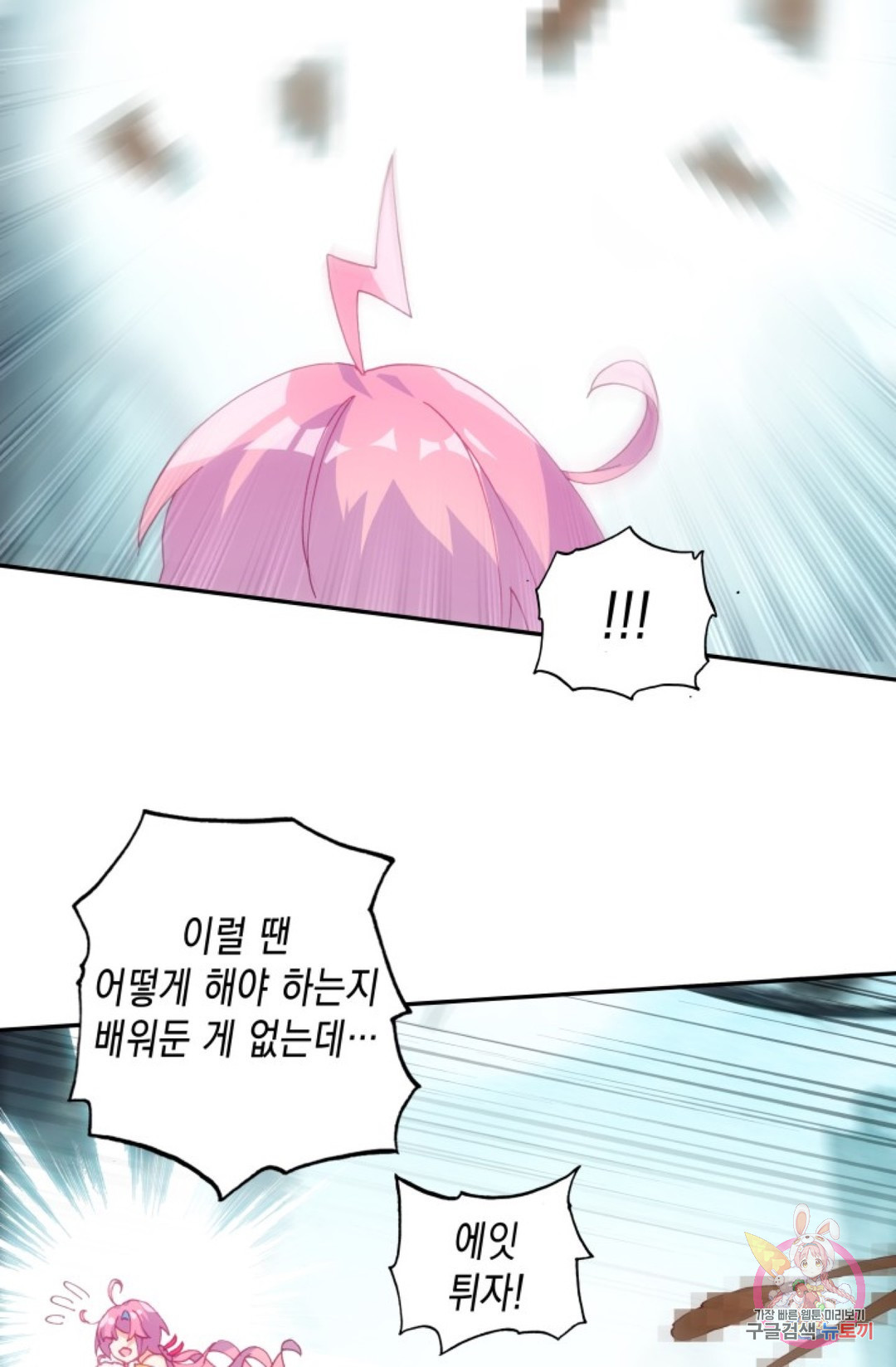 166001179653049w4soqwpm3.jpeg