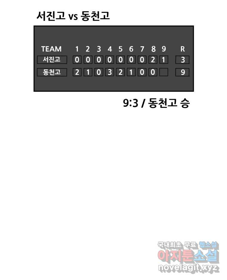 1660013018032ylab8s9n6xs.jpeg